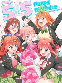 五等分的霍格沃兹