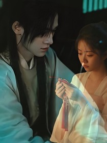 宋亞軒：神諭