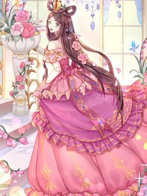 叶罗丽：海王的养成手册