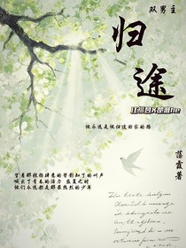 你好親愛的同桌