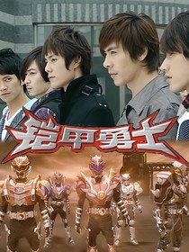 綜影視之冷門抱抱