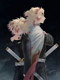 鬼滅之刃：銀粟