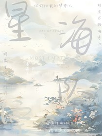 檀余天下