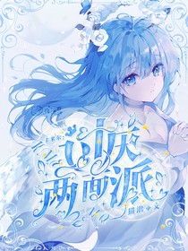 想要接单封面铺