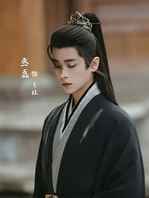綜穿：攻略宿主在加載