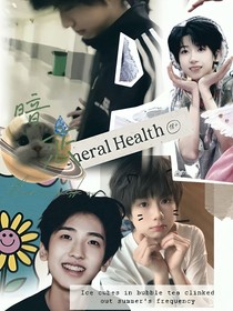 暗戀一校園