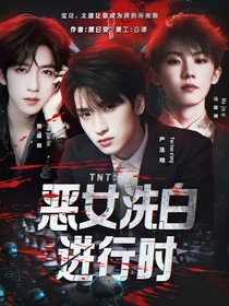 十八岁封面铺（接单）