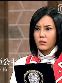 萌学园之妍艾