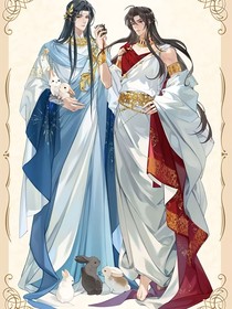 冰雨羨冥