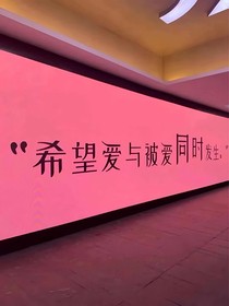 演员之间的那些事
