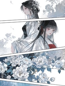 長(zhǎng)衫誤