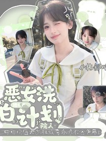 梨子pear封面鋪