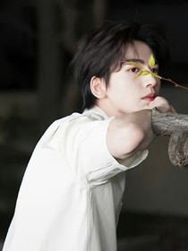 愛你：假如愛有天意