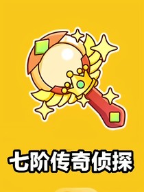 揪出捣蛋鬼日常及游玩的趣事合集