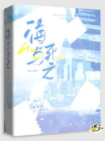 阿狸的封面铺子