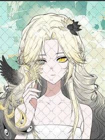 蓮落秘顯