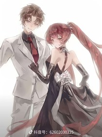 星学院：洛枺同人