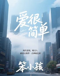 車到山前必有路