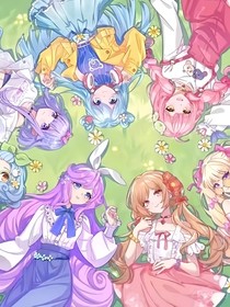 庫安cp（第2章）