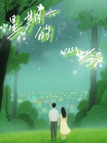 星期一的心情