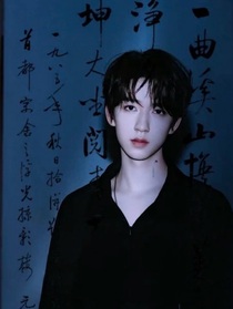只有我可以拯救世界