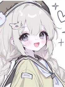 夏季的風(fēng)代我傳達(dá)愛意