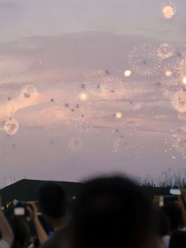 間隙存在