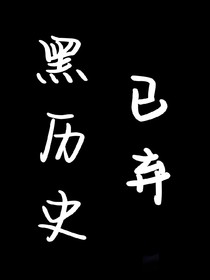 甜點鋪子