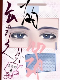 公式之外的心動(dòng)