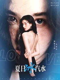 没有人认识我的封面铺