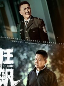 孟德海：芷蘭生于海