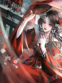 二師姐她一拖四