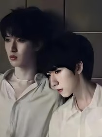 过期的情书
