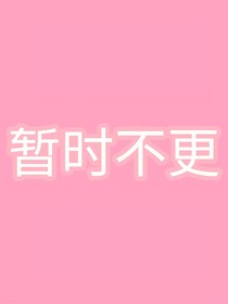 劉耀文：拽哥誰都愛