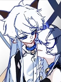 病嬌雙喜