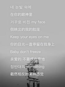 驯服游戏