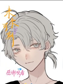 桂魄繁辰