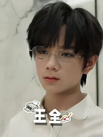 櫓杰lulu
