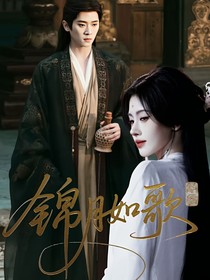 综影视：把爱藏在心底