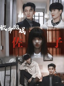 综影视：这对CP它不香吗？
