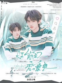 深海封面铺（接无偿）