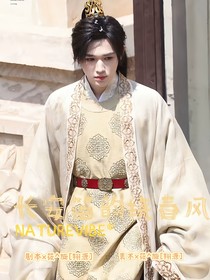 長(zhǎng)安笛韻繞春風(fēng)