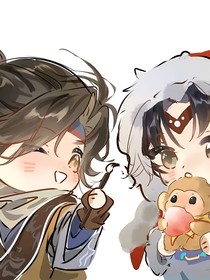 （承雪）结缘