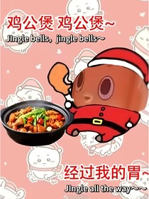 什么？我去打比賽？真的假的？