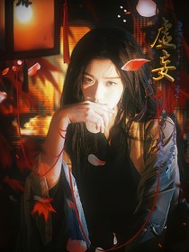 锦月如歌：虚妄