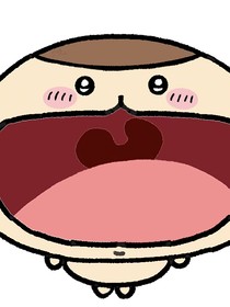 二重：唯見江心秋月白