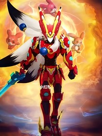 图腾领域祖（后续）