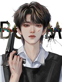 你是我教的身上自然有我的影子