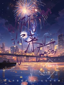 你行你來上