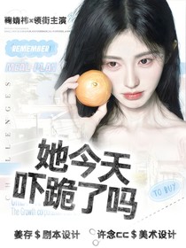 Y的無償封面鋪（一直接）